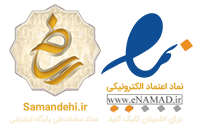 eNamad